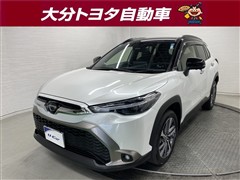 カローラクロス ハイブリッド Z