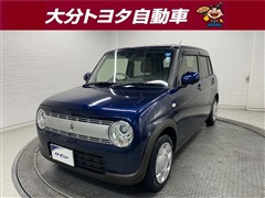 アルトラパン S