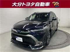 カローラクロス ハイブリッド Z