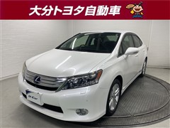 レクサス HS250h バージョンI