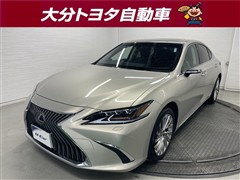 レクサス ES300h バージョンL
