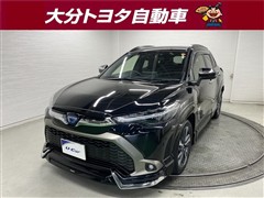 カローラクロス HV Z 4WD