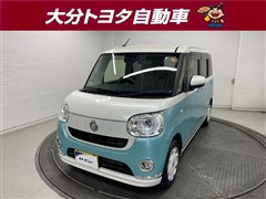ムーヴキャンバス GメイクUPSA3
