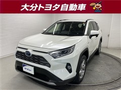 トヨタ RAV4 ハイブリッドG