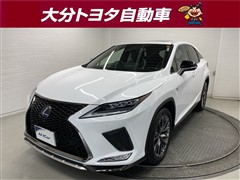 レクサス RX450h Fスポーツ
