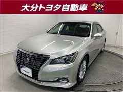 トヨタ クラウン HV ロイヤルサルーンG