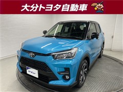 ライズ Z
