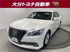 トヨタ クラウンHV ロイヤルサルーン