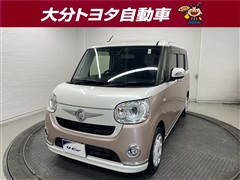 ダイハツ ムーヴキャンバス G B・I SA3