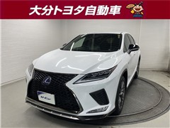 レクサス RX450h Fスポーツ