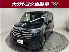ルーミー カスタムG