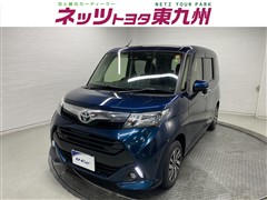 タンク G