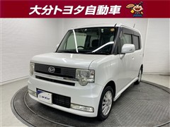 ムーヴコンテ カスタム X