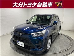 ライズ G