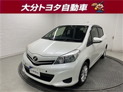トヨタ ヴィッツ F シエル