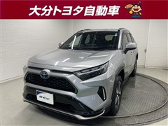 RAV4 PHV G Z