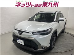 カローラクロス ハイブリッド Z