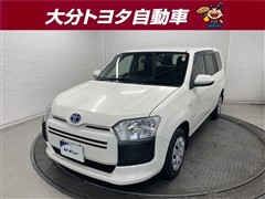 トヨタ プロボックス ハイブリッドF