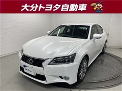 レクサス　GS350 Iパッケージ