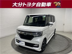 ホンダ N-BOX カスタムG LターボH/S