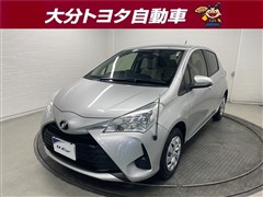 トヨタ ヴィッツ F