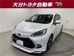 トヨタ アクア Z