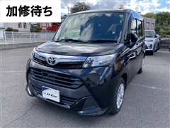 タンク G S