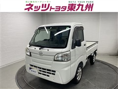 ハイゼットトラック スタンダード