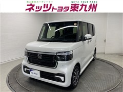ホンダ N-BOX カスタム