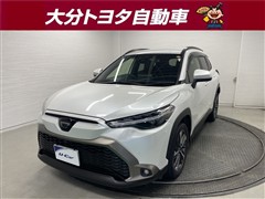 カローラクロス Z