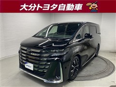 ヴェルファイアHV エグゼクティフ