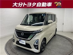 日産 ルークス ハイウェイスターX