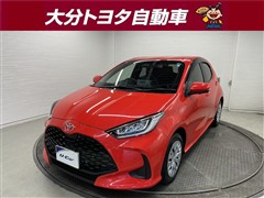 トヨタ ヤリス ハイブリッド Z