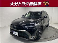 カローラクロス Z