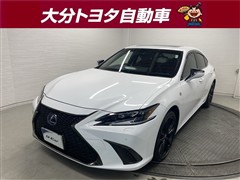 レクサス ES300h Fスポーツ