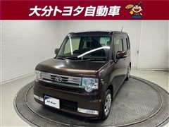 ダイハツ ムーヴコンテ カスタムX