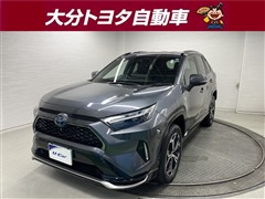 RAV4 PHV Z