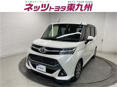 タンク カスタムG-T