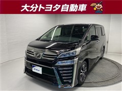 トヨタ ヴェルファイア 3.5Z G