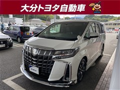 アルファード 2.5S Cパッケーシ
