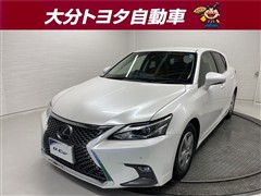 レクサス CT200h