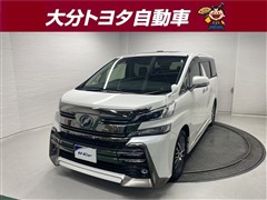 ヴェルファイア Z Gエディション