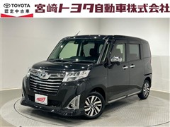 ルーミー カスタムG S