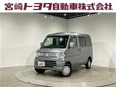 三菱 ミニキャブバン ブラボーHR