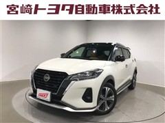 キックス X ツートンインテリアエディ