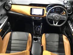 キックス X ツートンインテリアエディ