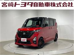 日産 ルークス HS Gターボプロパイ