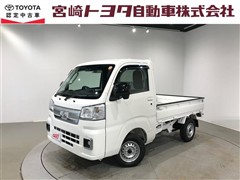 ピクシストラック エクストラ