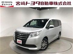 ノア X ウエルキャブシャ