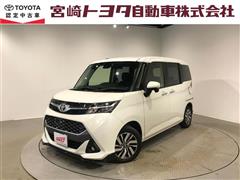 タンク カスタムG S